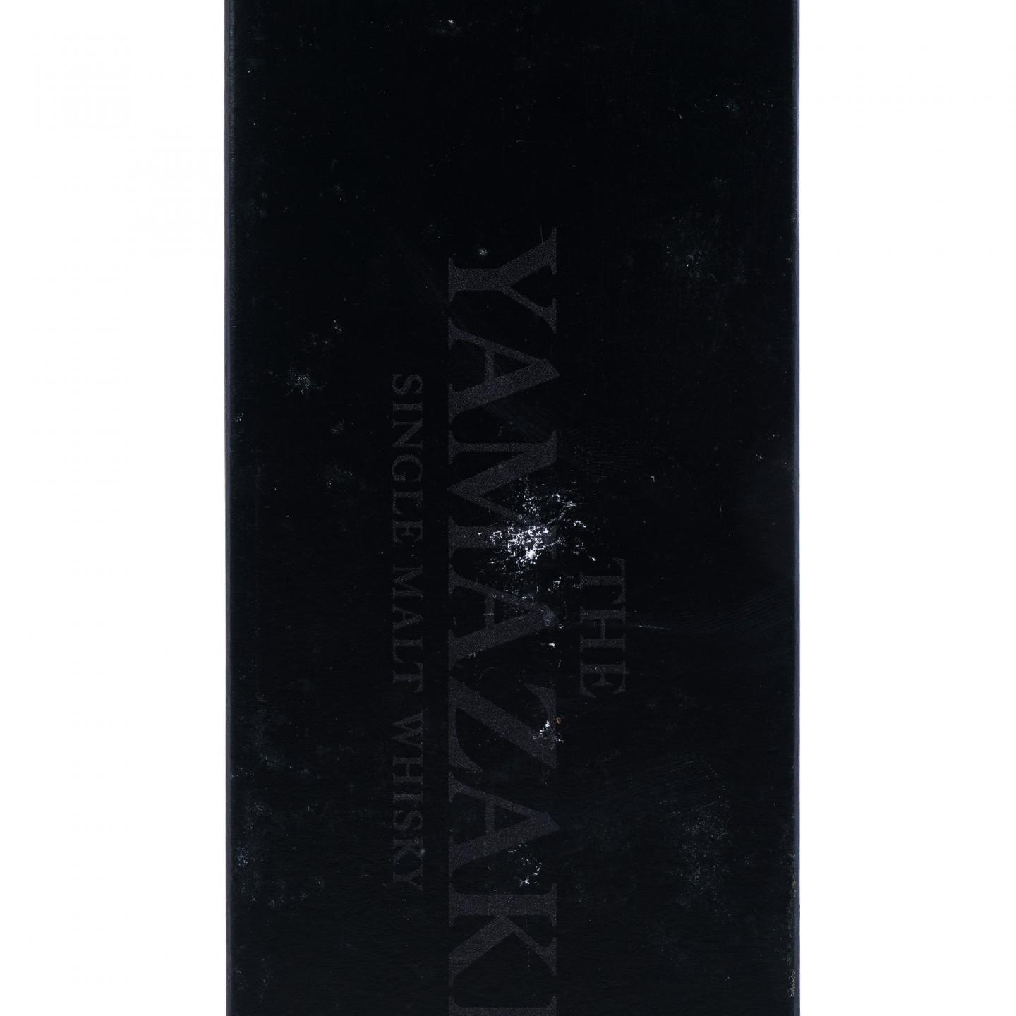 山崎 2015 年度限量版