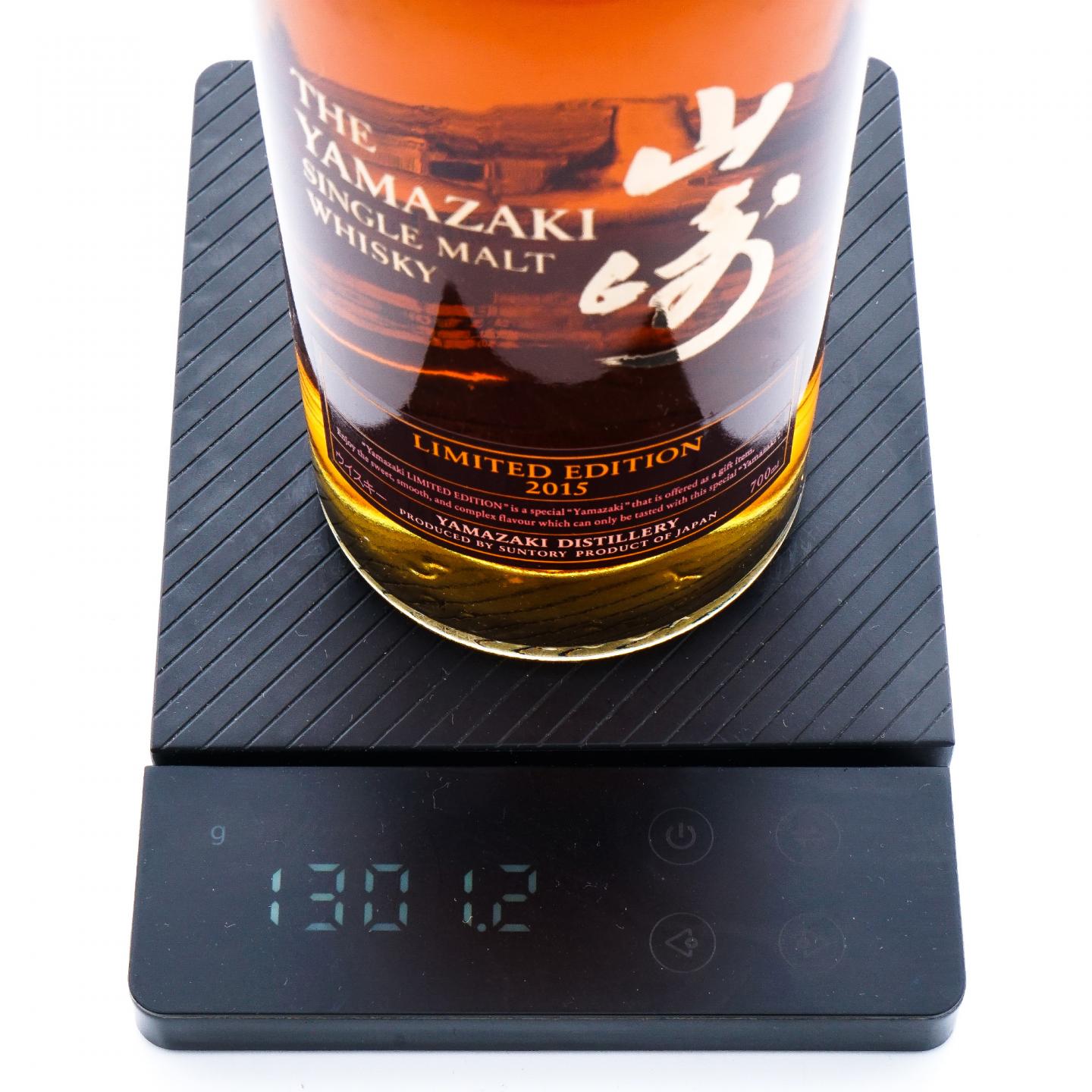 山崎 2015 年度限量版