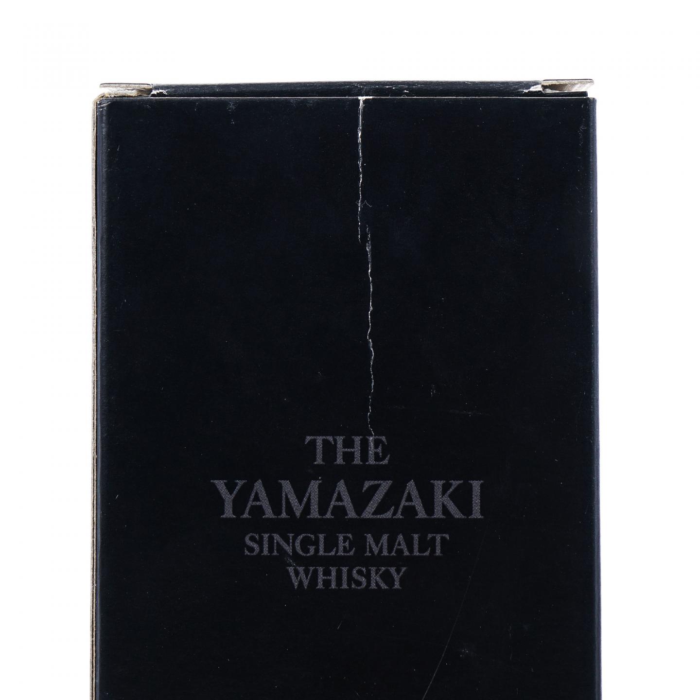 山崎 2015 年度限量版 700ml