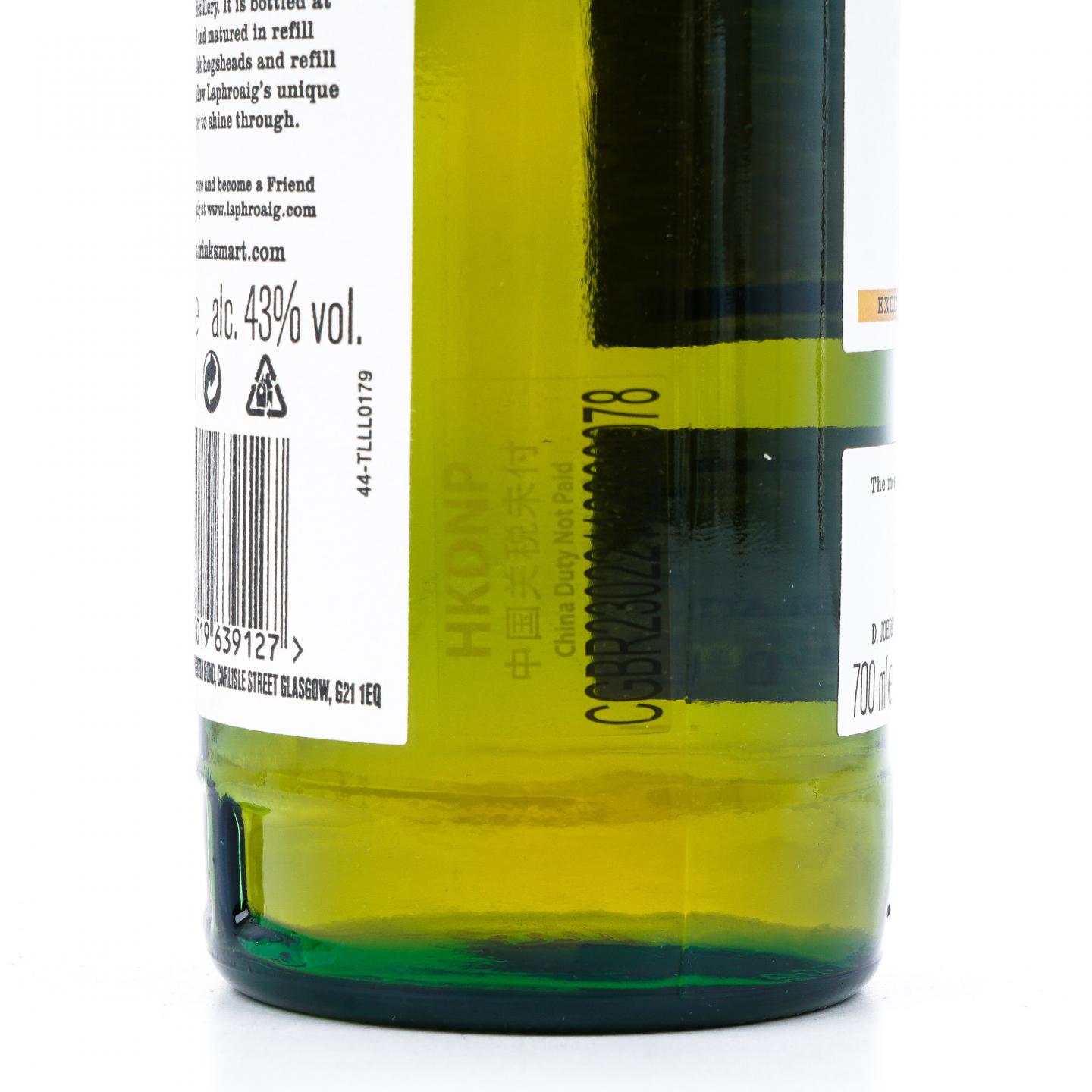 Laphroaig 拉弗格 25年 2022 The Bessie Williamson Story 700ml