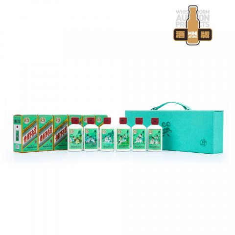 【酒版】贵州茅台·2023 二十四节气系列之夏 100ml*6