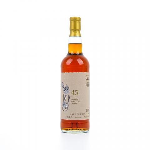 秘密古巴酒厂 45年 1978-2024 朗姆酒 Sansibar