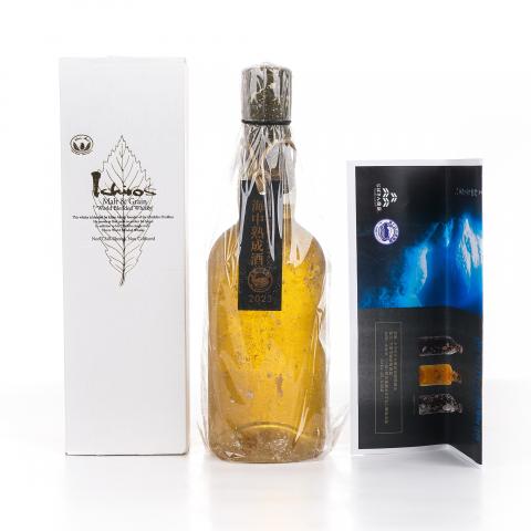 秩父x下田 海中熟成酒 2023