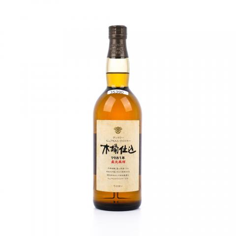 三得利 木桶仕込 1981 金花标 750ml