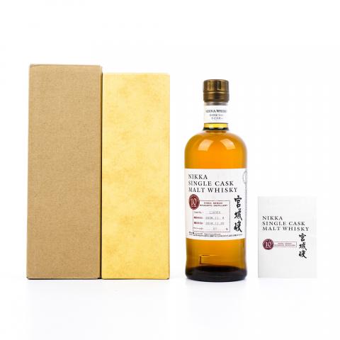 宫城峡 10年 2008-2018 单桶#110355