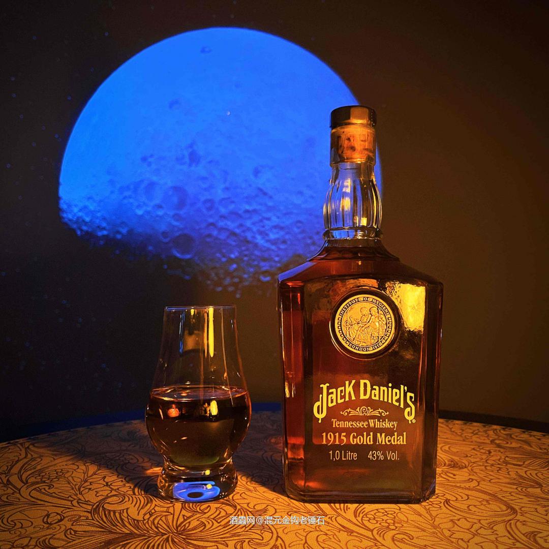 杰克丹尼1915 Gold Medal（1915金牌）纪念版