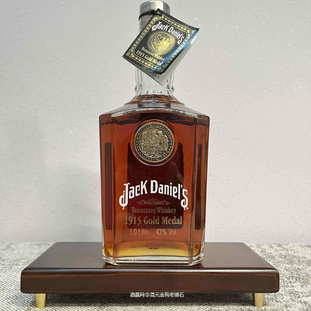 杰克丹尼1915 Gold Medal（1915金牌）纪念版