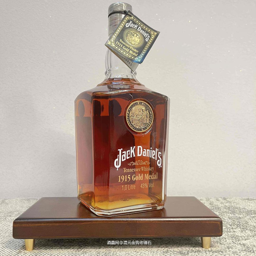 杰克丹尼1915 Gold Medal（1915金牌）纪念版