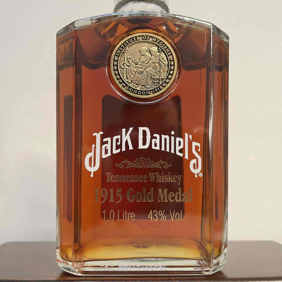 杰克丹尼1915 Gold Medal（1915金牌）纪念版