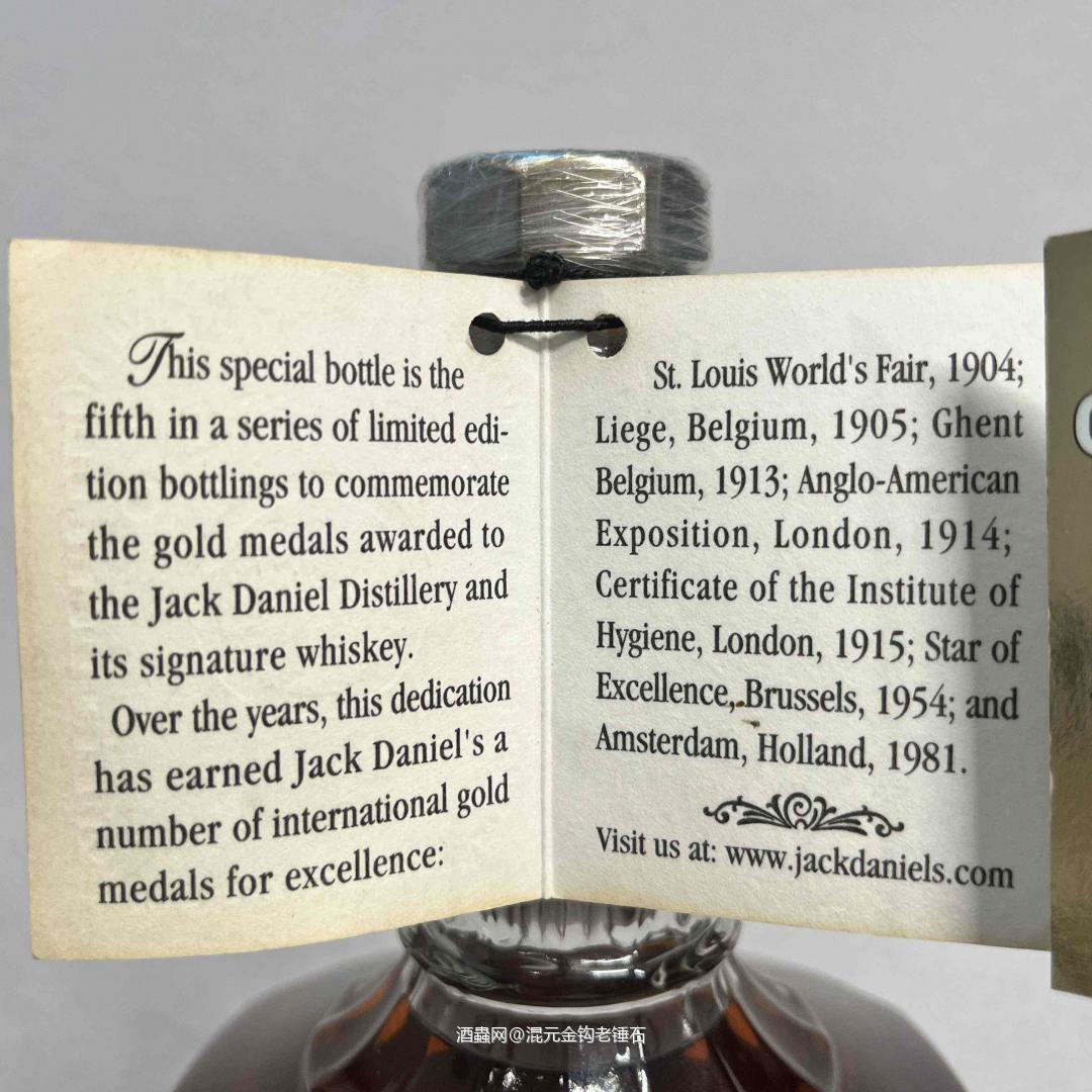 杰克丹尼1915 Gold Medal（1915金牌）纪念版