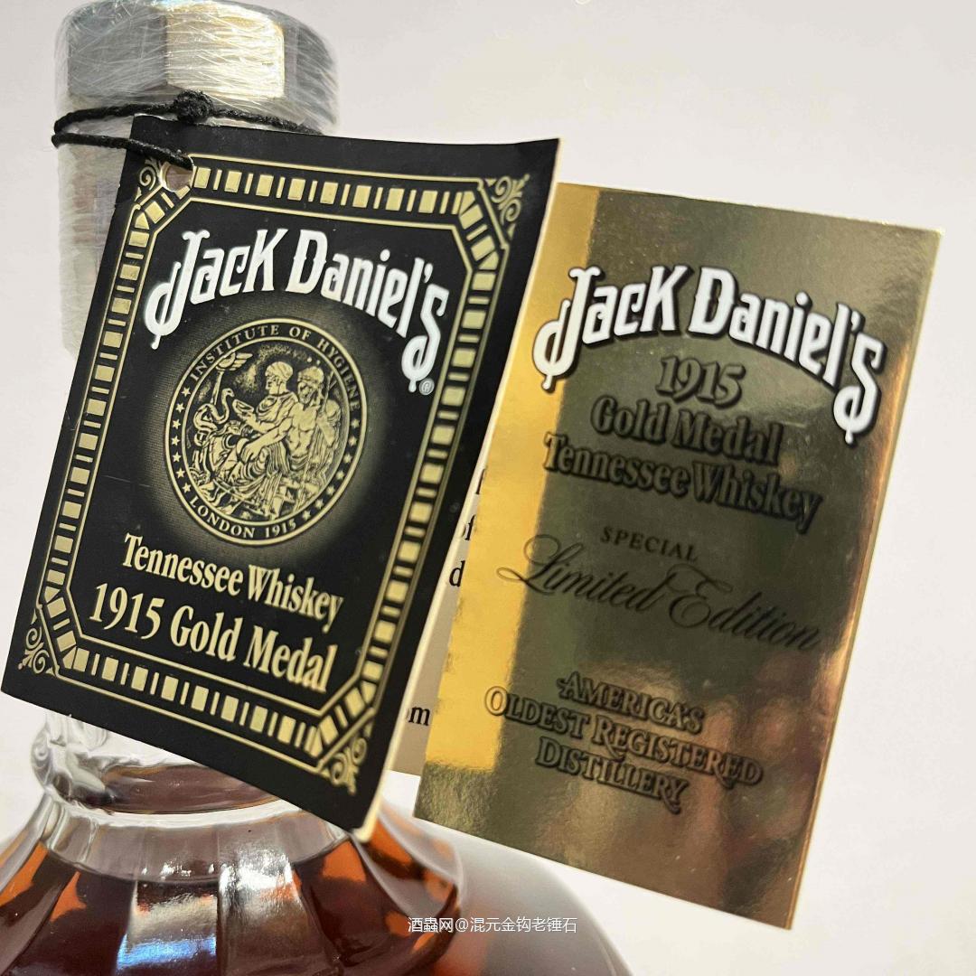 杰克丹尼1915 Gold Medal（1915金牌）纪念版