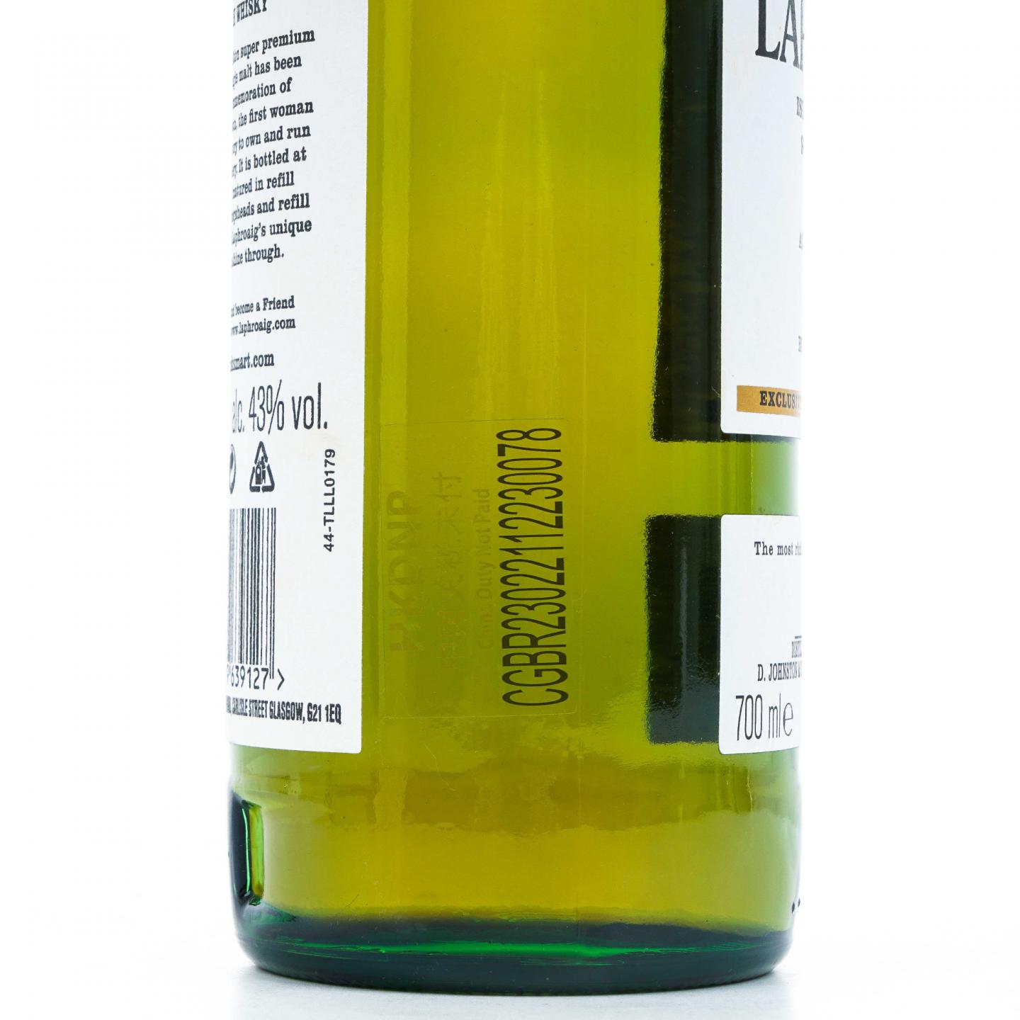 Laphroaig 拉弗格 2022 25年 The Bessie Williamson Story