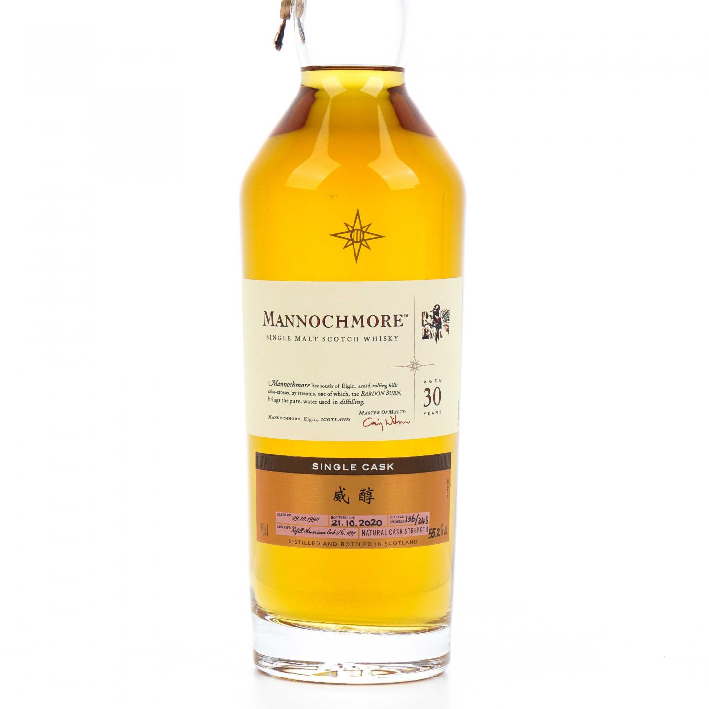 Mannochmore 曼洛克摩 30年 1990-2020 星星标 单一原桶 行货 700ml