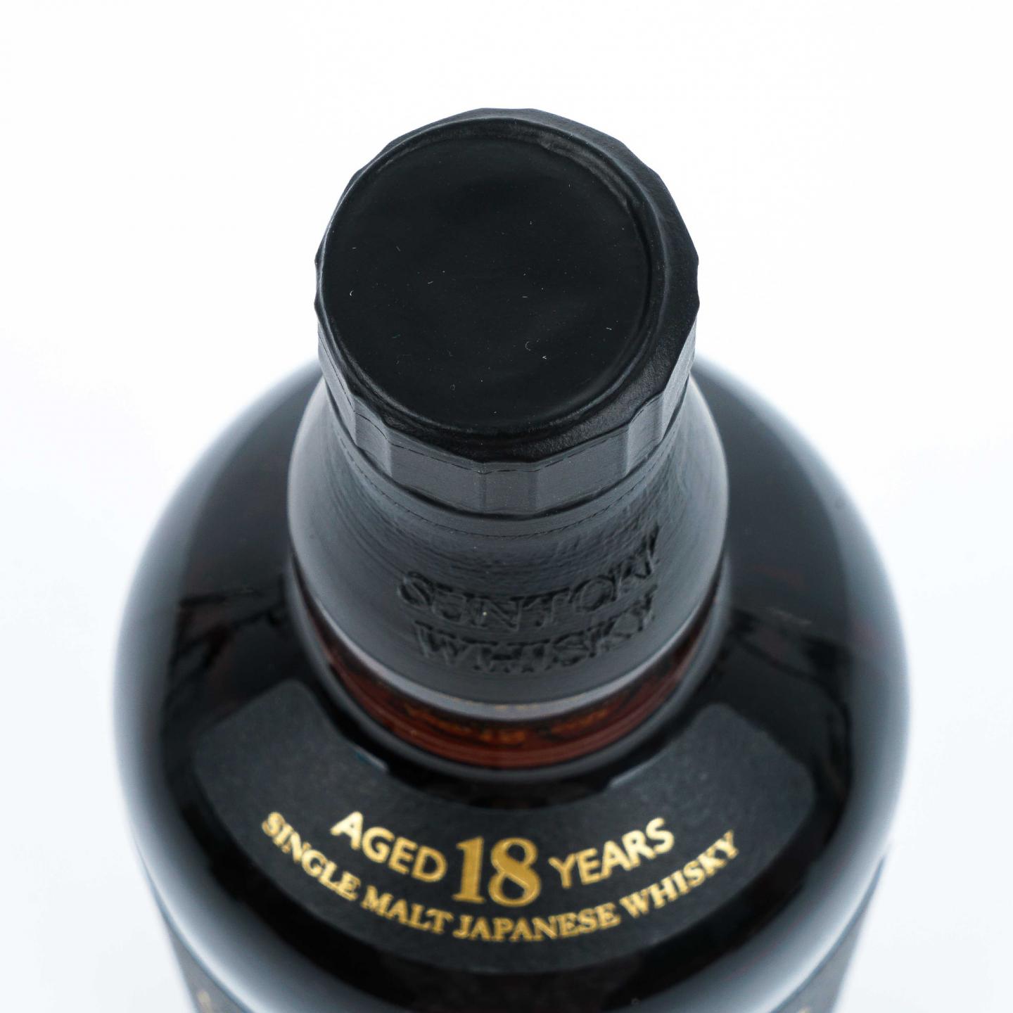 山崎 18年 金字黑标 西班牙版本