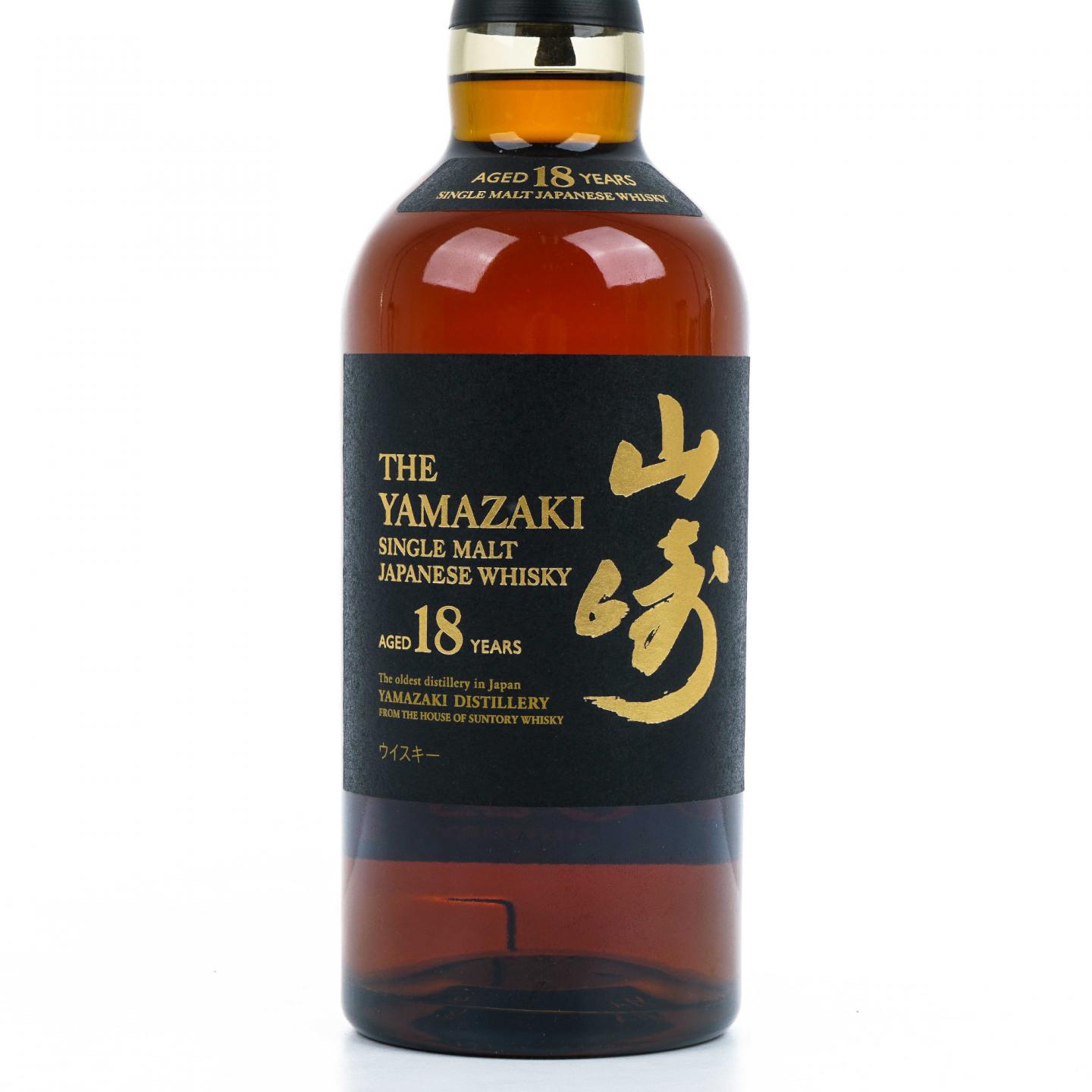 山崎 18年 金字黑标 西班牙版本