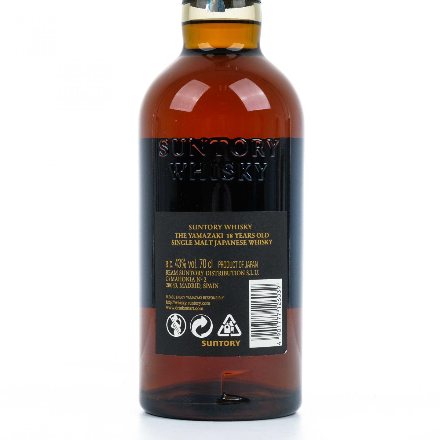 山崎 18年 金字黑标 西班牙版本