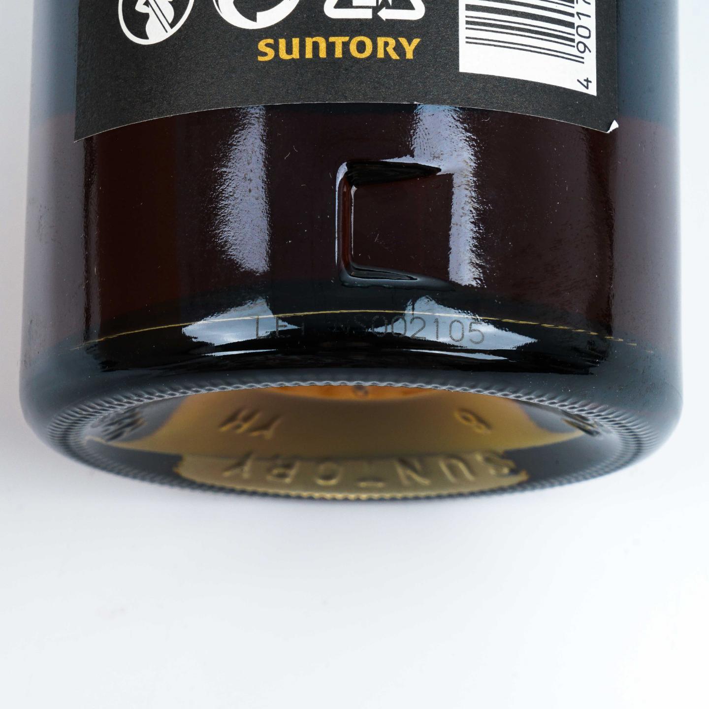 山崎 18年 金字黑标 西班牙版本