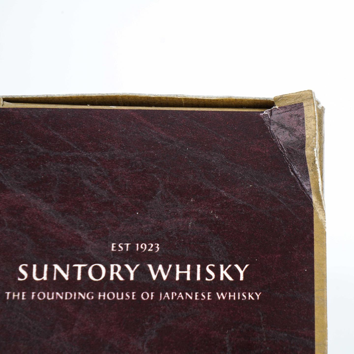 响 21年 调和 方盒 700ml