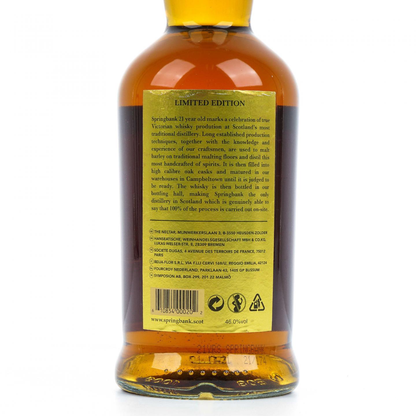 Springbank 云顶 21年 2021