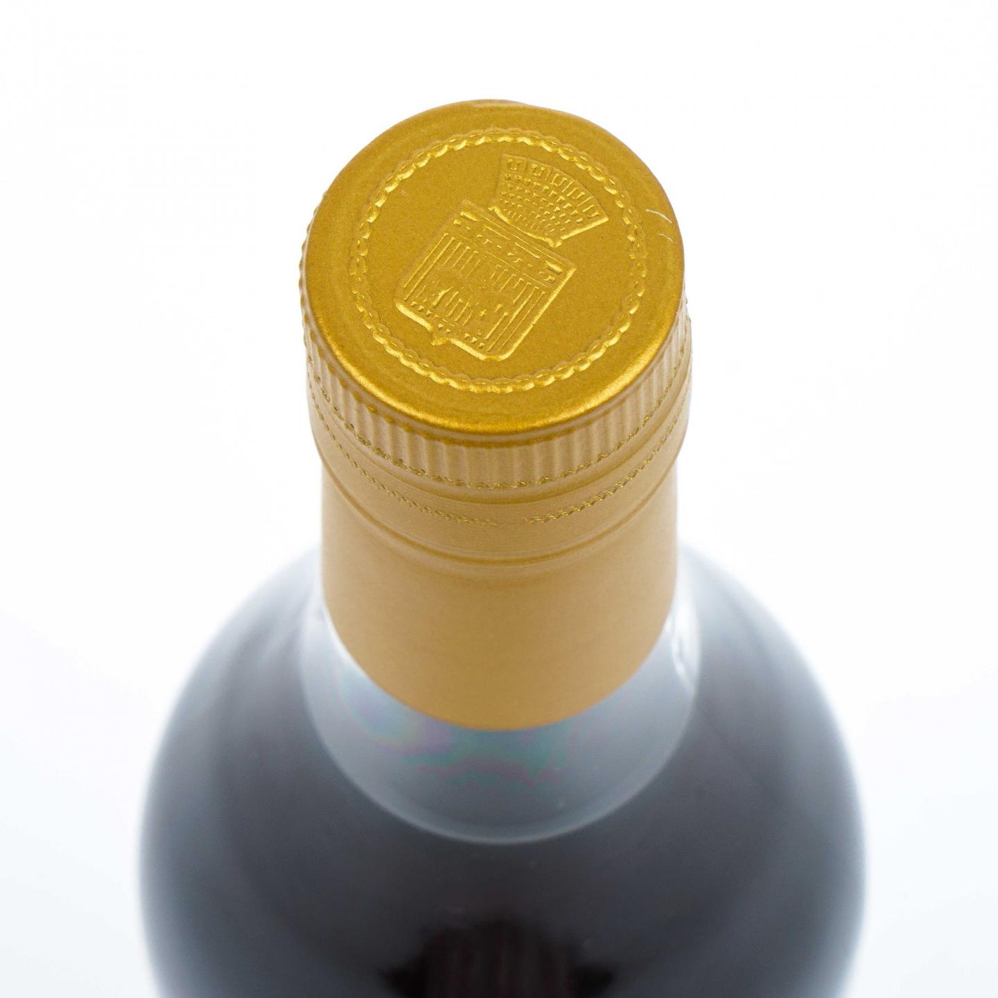 Vallein Tercinier 2024 干邑白兰地 Maltbarn LOT 89