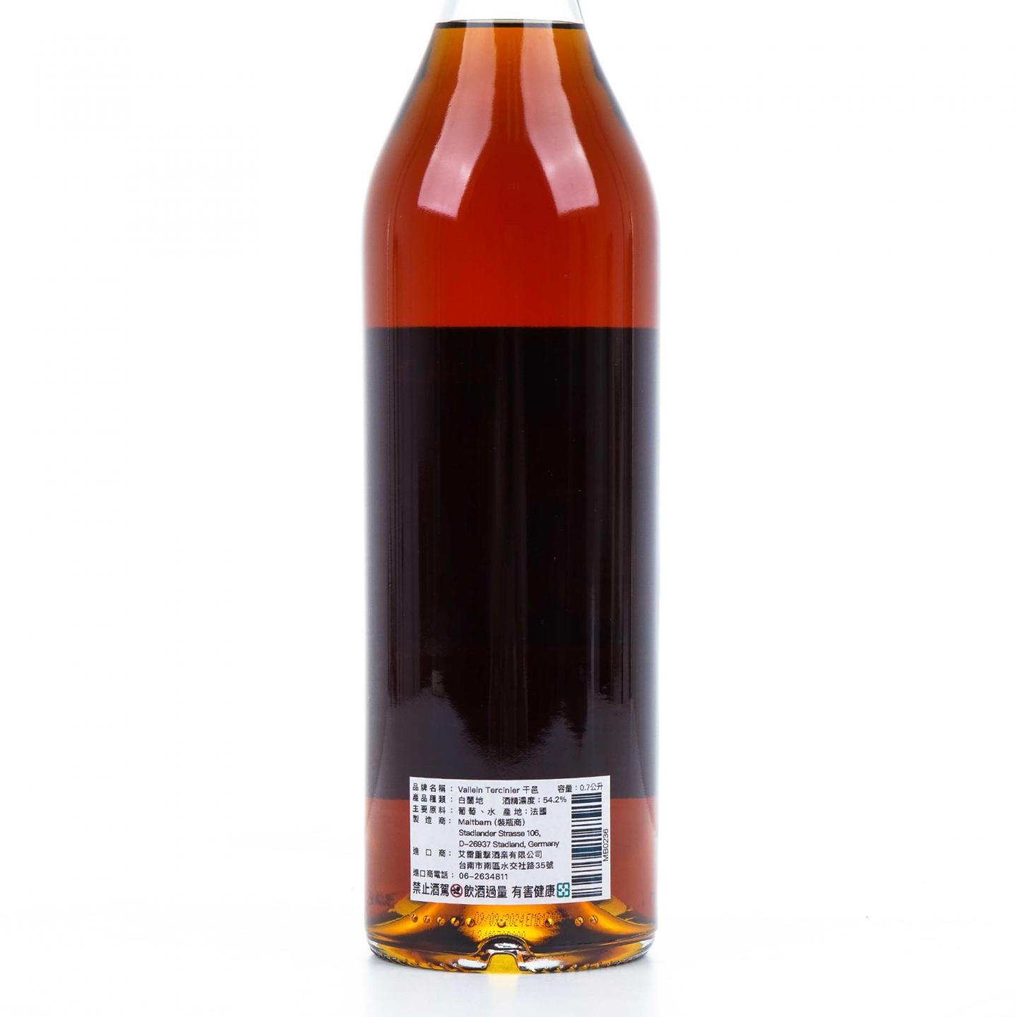 Vallein Tercinier 2024 干邑白兰地 Maltbarn LOT 89