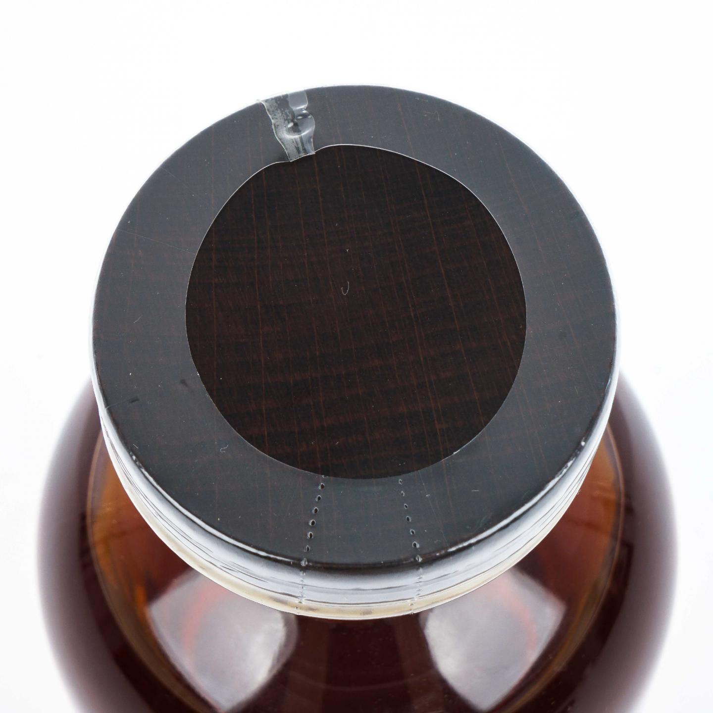 Oldest Barbados 20年 2002-2022 巴巴多斯朗姆酒 TWJ