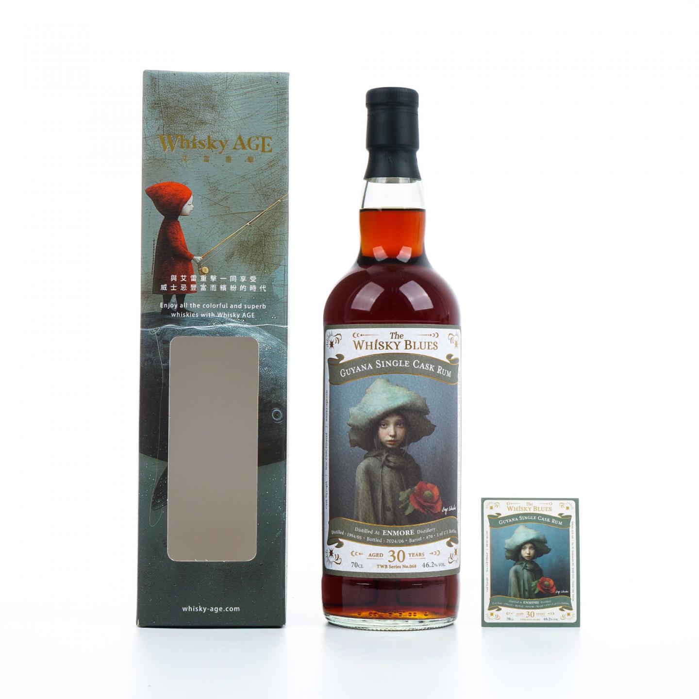 Enmore 30年 1994-2024 朗姆酒