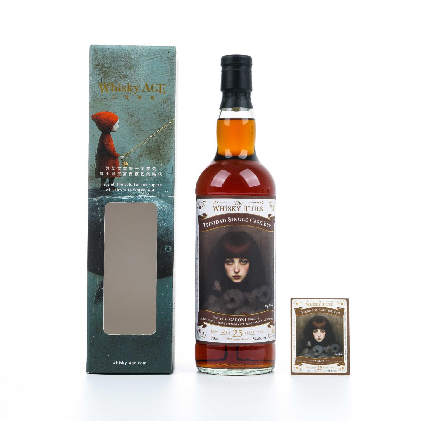 Caroni 25年 1998-2024 朗姆酒