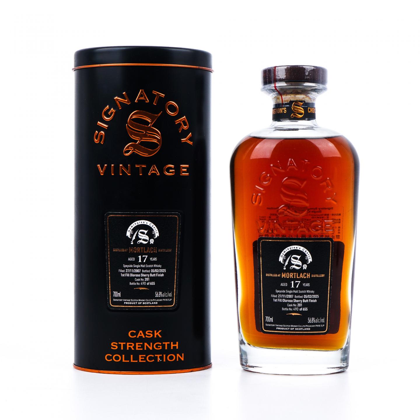 Mortlach 慕赫 17年 2007-2025 SV 桶强