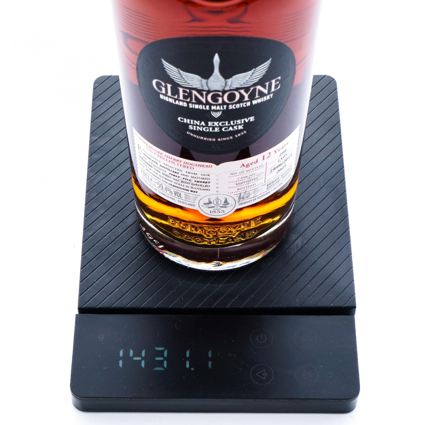 Glengoyne 格兰哥尼 12年 2013-2025 雪莉单桶#1395
