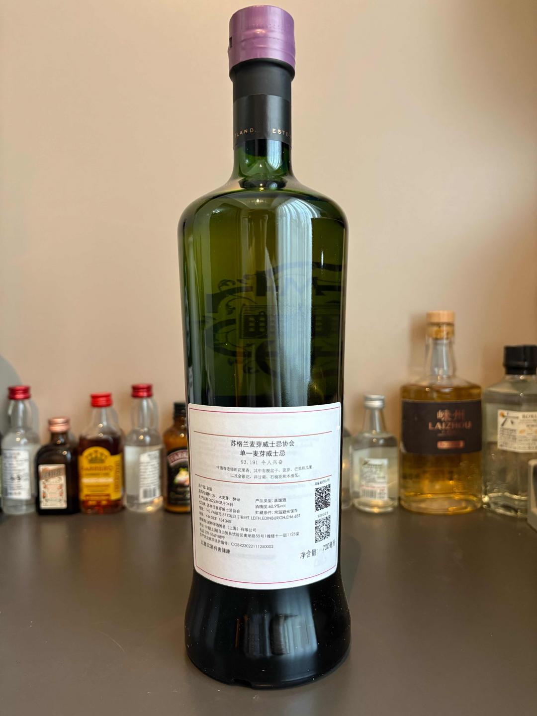 包邮亏出！Smws协会格兰帝8年93.191