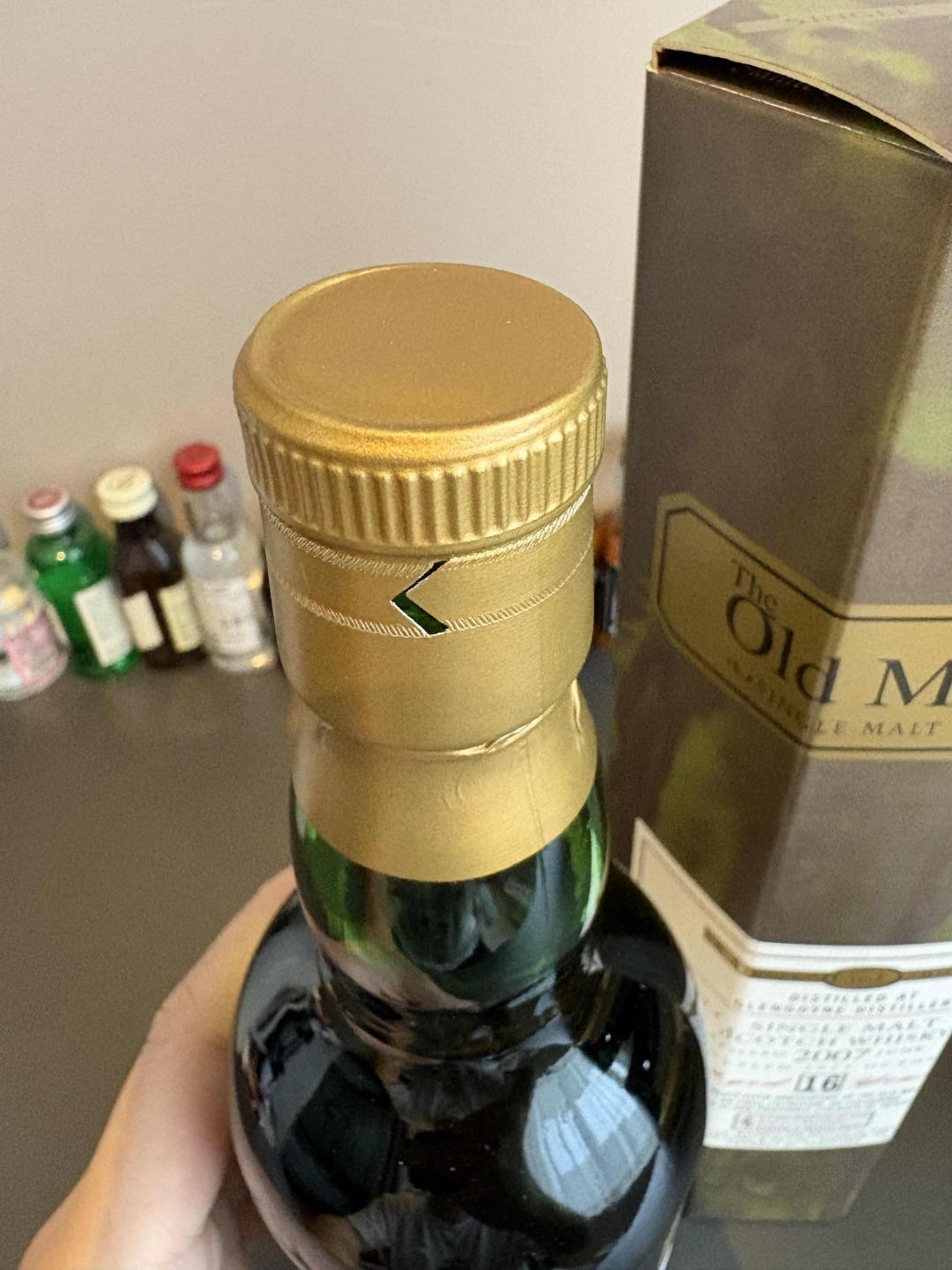 格兰哥尼16年雪莉单桶2007-2023HL