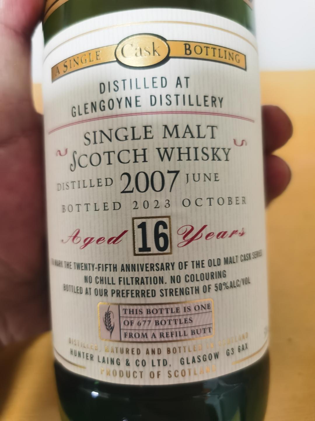 格兰哥尼16年 单桶 2007-2023 亨特•梁老麦桶