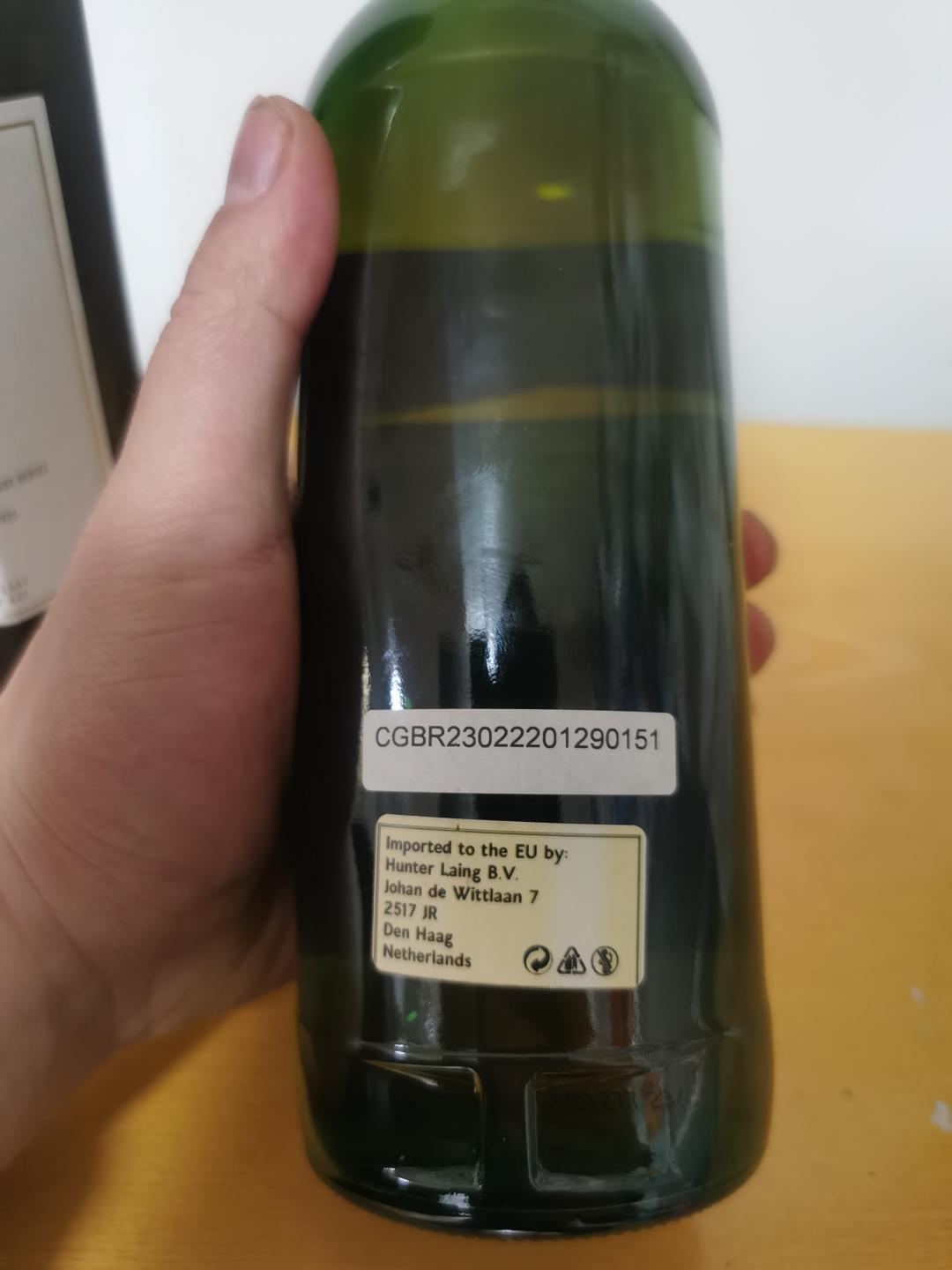 格兰哥尼16年 单桶 2007-2023 亨特•梁老麦桶