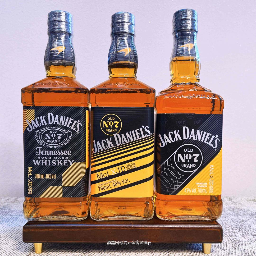 迈凯伦联名来了