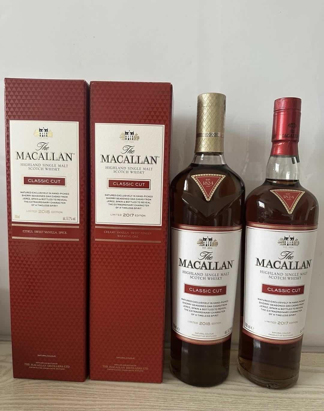 麦卡伦CLASSIC CUT2017-2018（两瓶）