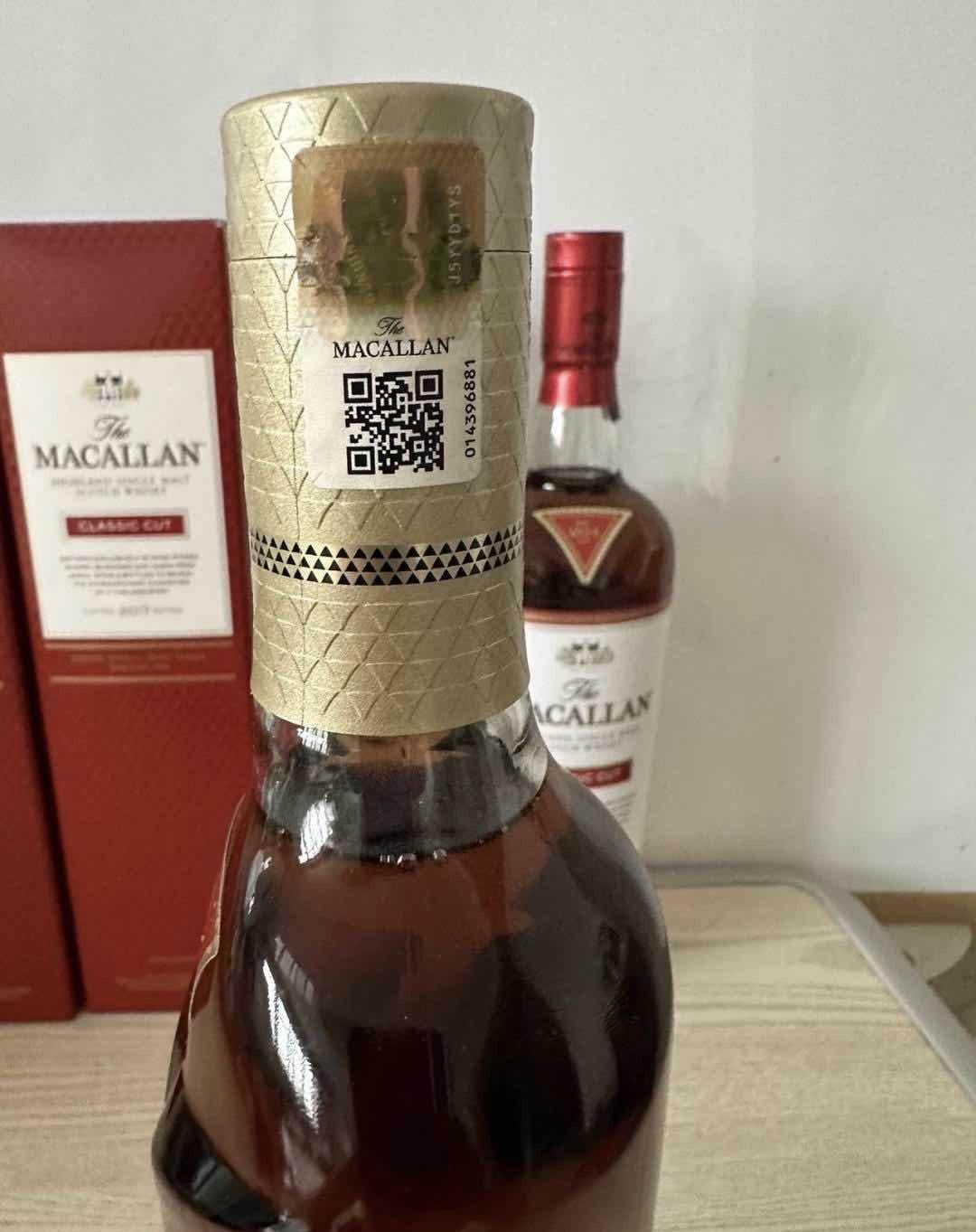 麦卡伦CLASSIC CUT2017-2018(两瓶)