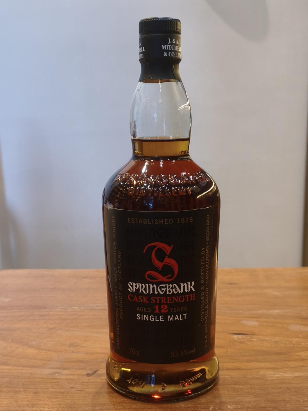 黑标云顶12年桶强