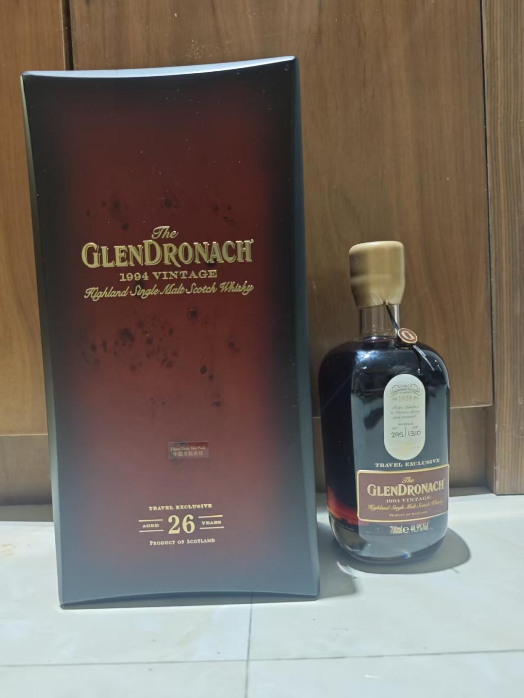 格兰多纳1994年宏伟