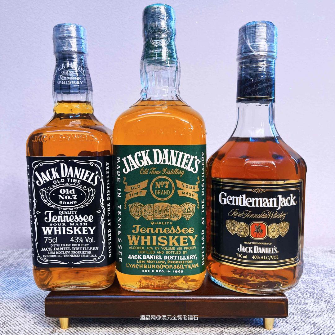 复古三件套 都是停产的老款瓶子 值得收藏