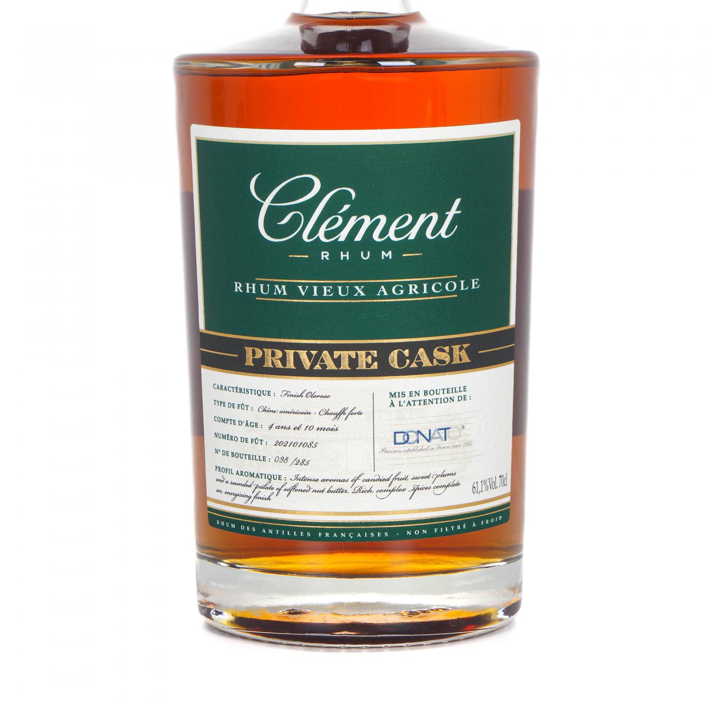 Clement 农业朗姆酒 雪莉桶后熟 Private Cask