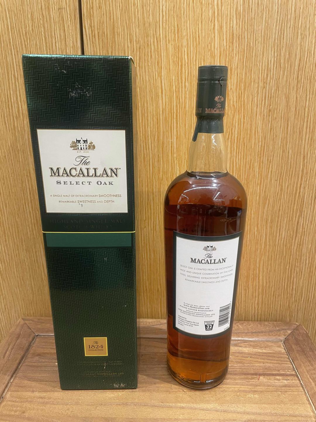 麦卡伦绿麦1L装