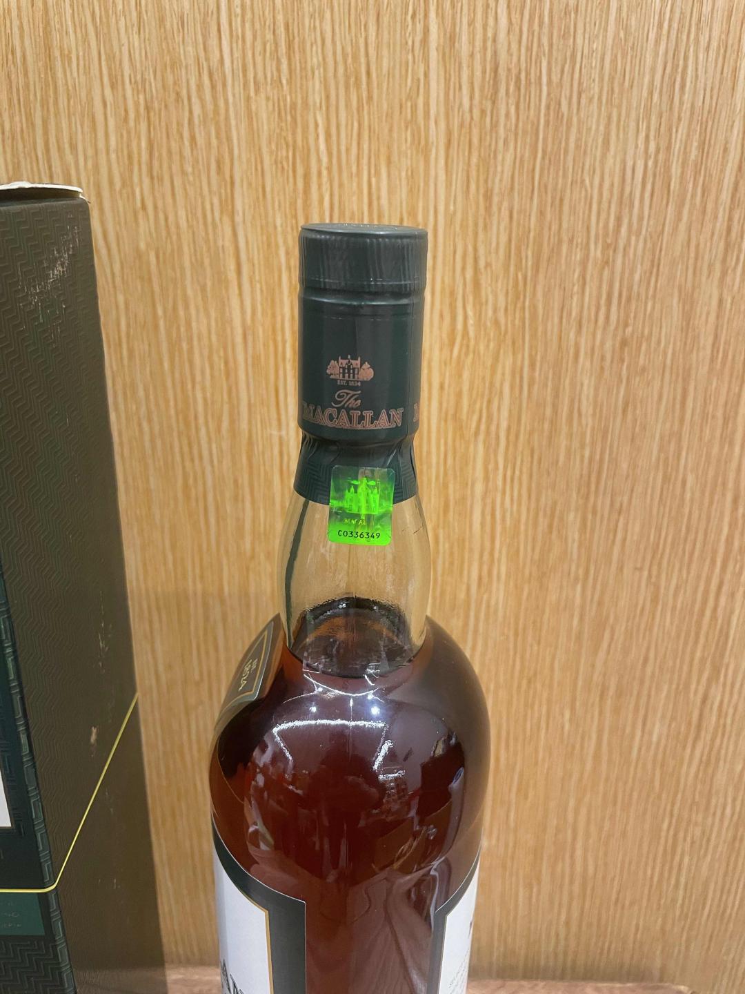 麦卡伦绿麦1L装