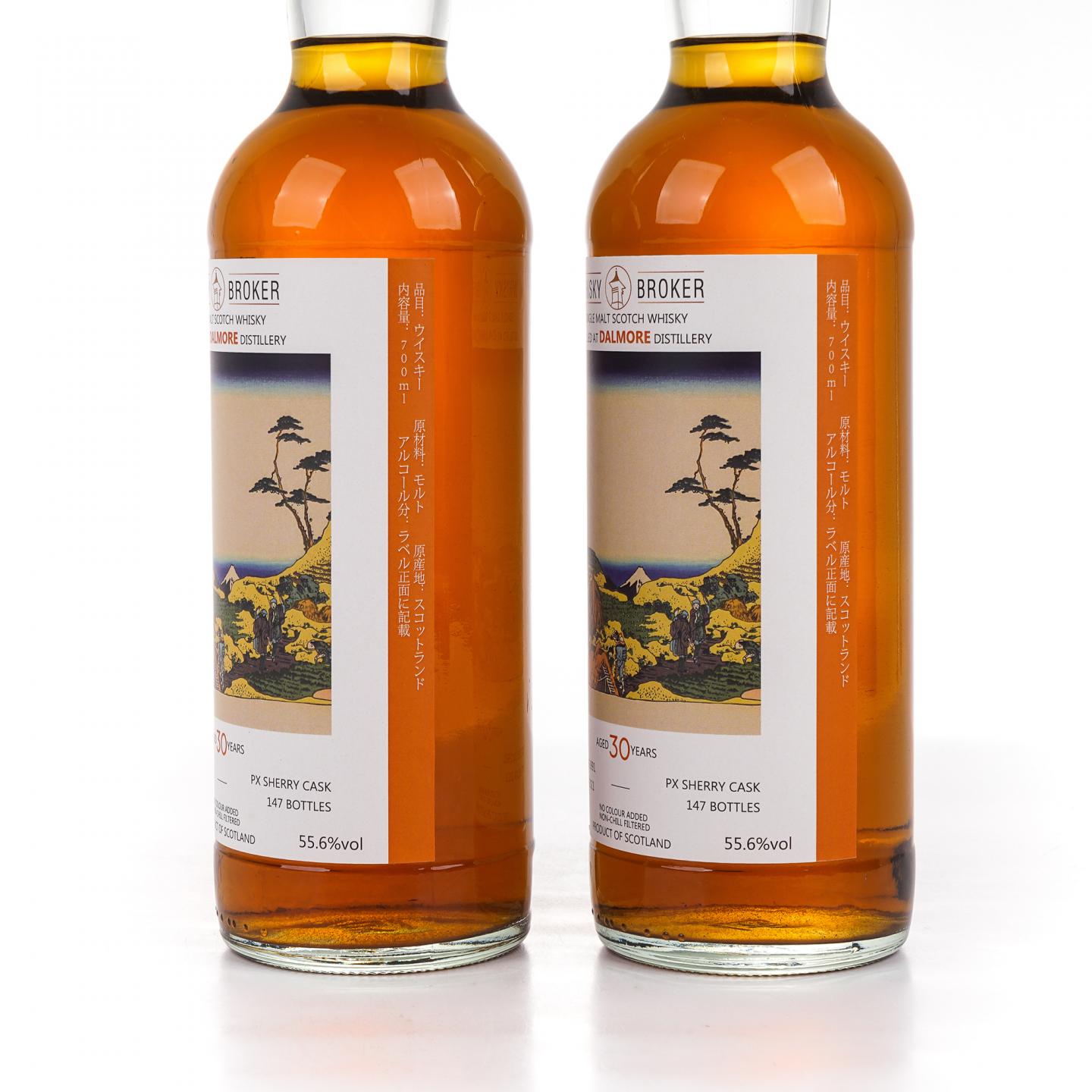 Dalmore 达尔摩 30年 1991-2021 WhB 2支组