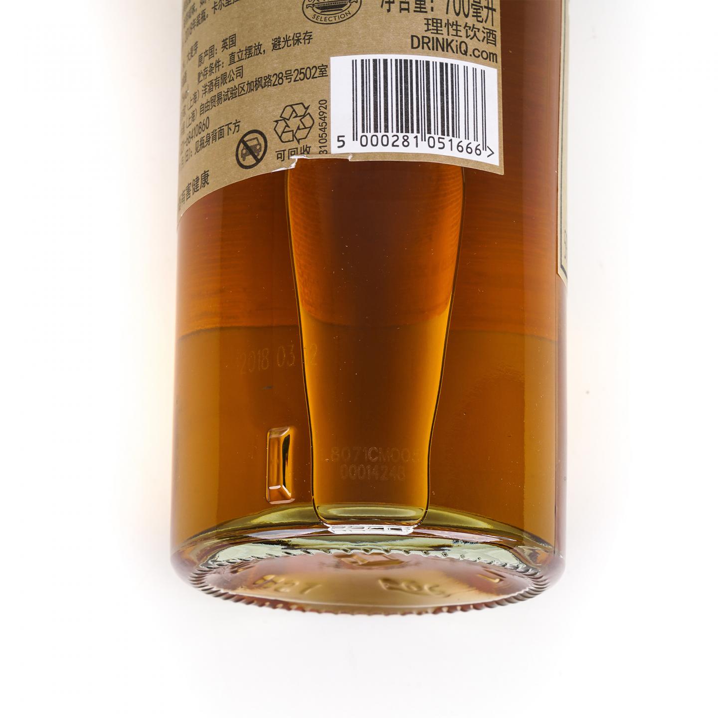 Caol Ila 卡尔里拉 15年 SR 2018 桶强 行货