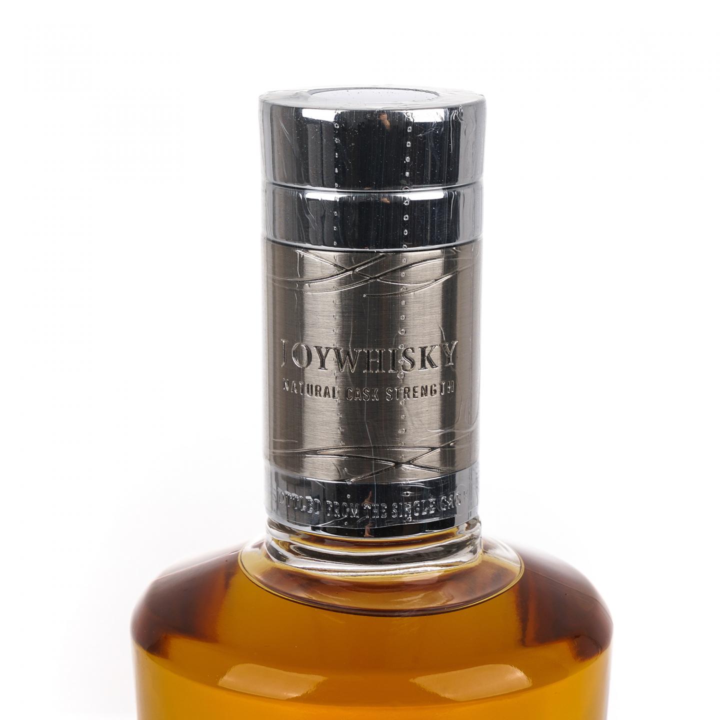 Glenrothes 格兰路思 13年 2008-2021 鉴赏家甄选 Joy