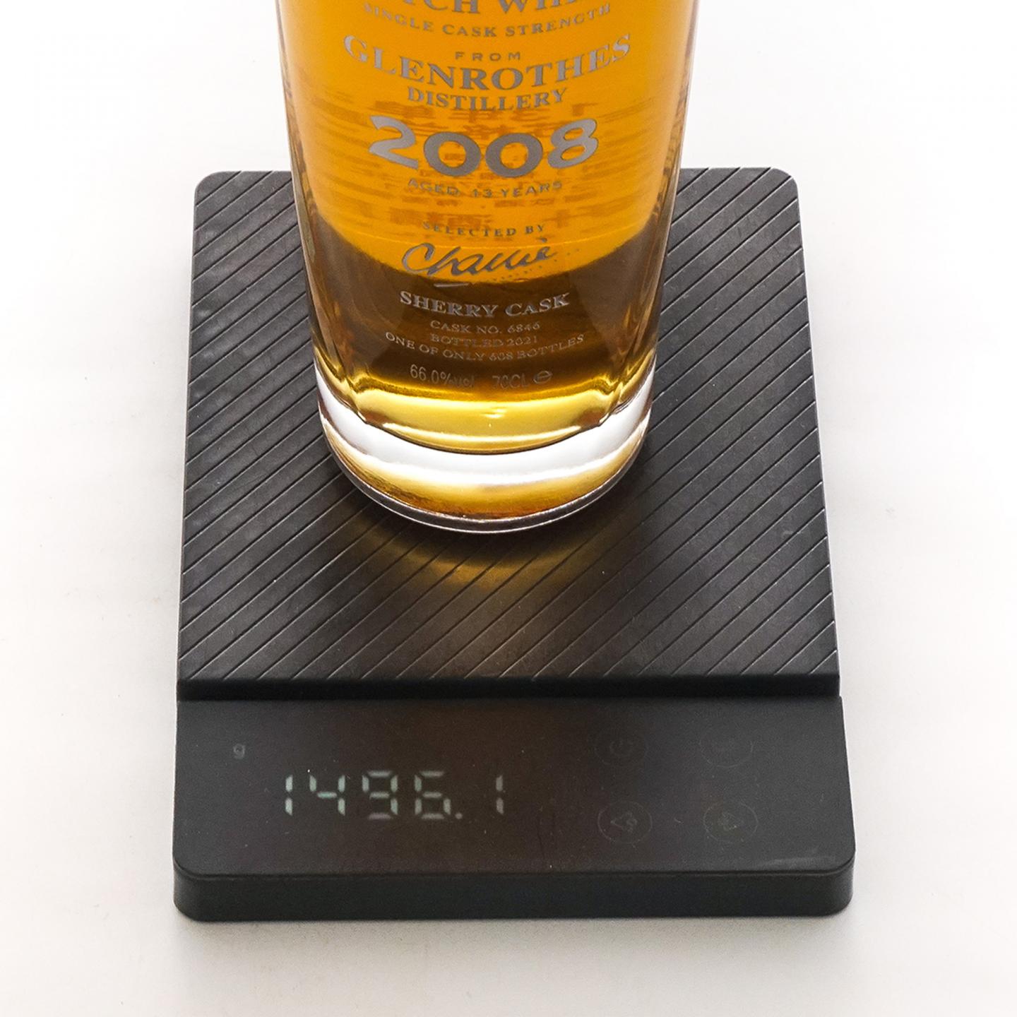 Glenrothes 格兰路思 13年 2008-2021 鉴赏家甄选 Joy