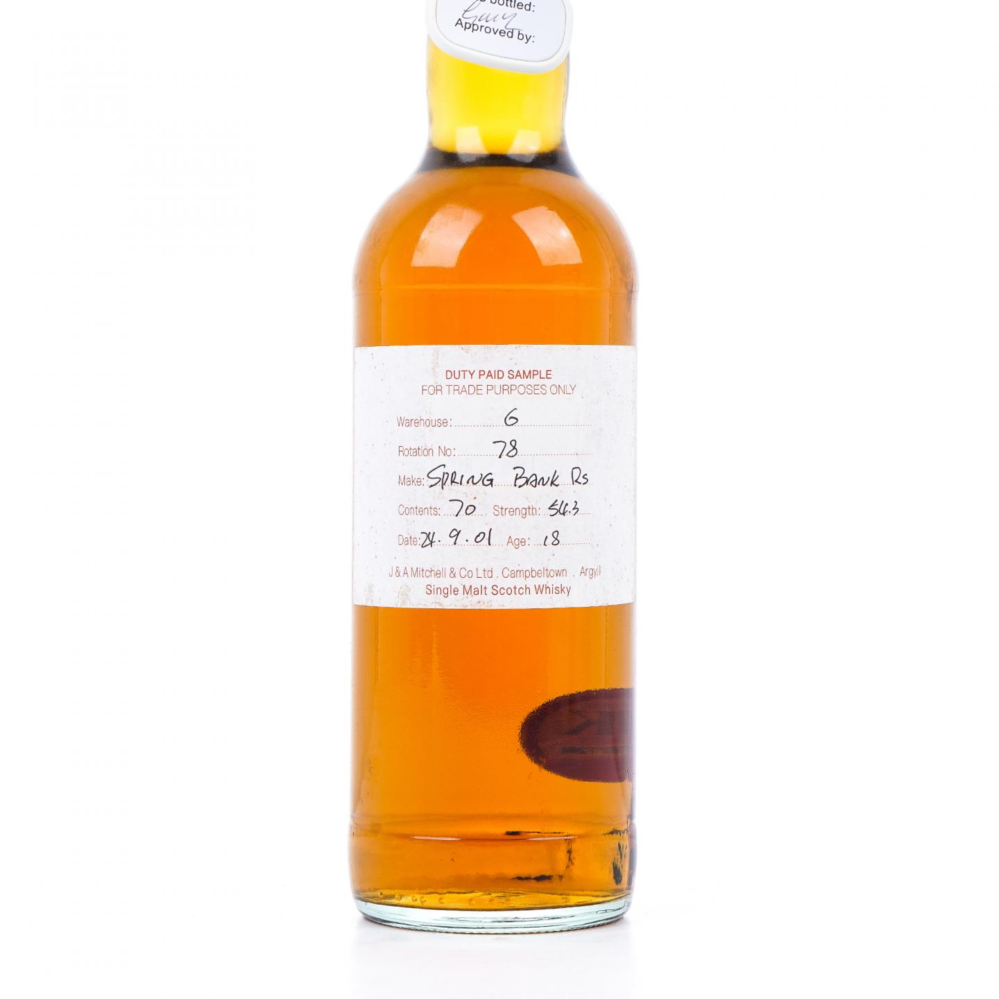 Springbank 云顶 18年 2001 完税瓶