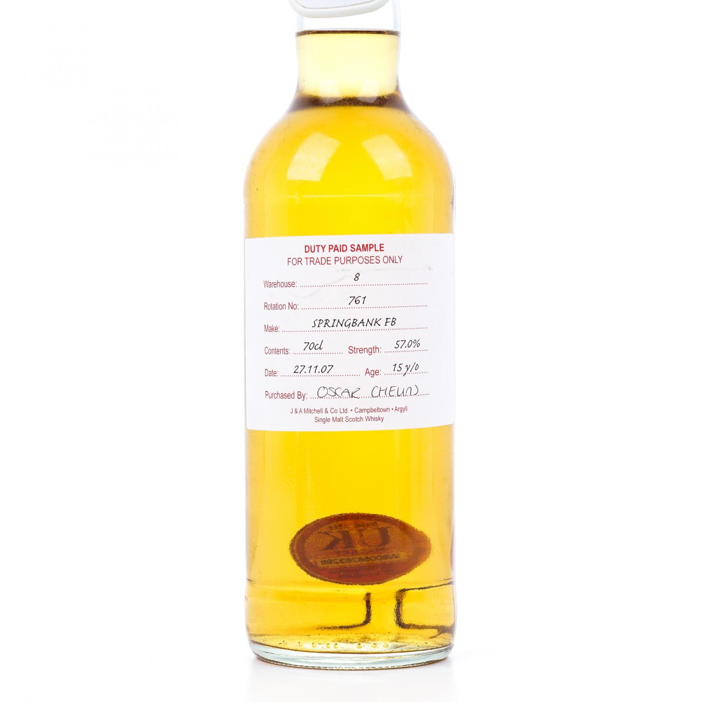 Springbank 云顶 15年 2007 完税瓶 57%