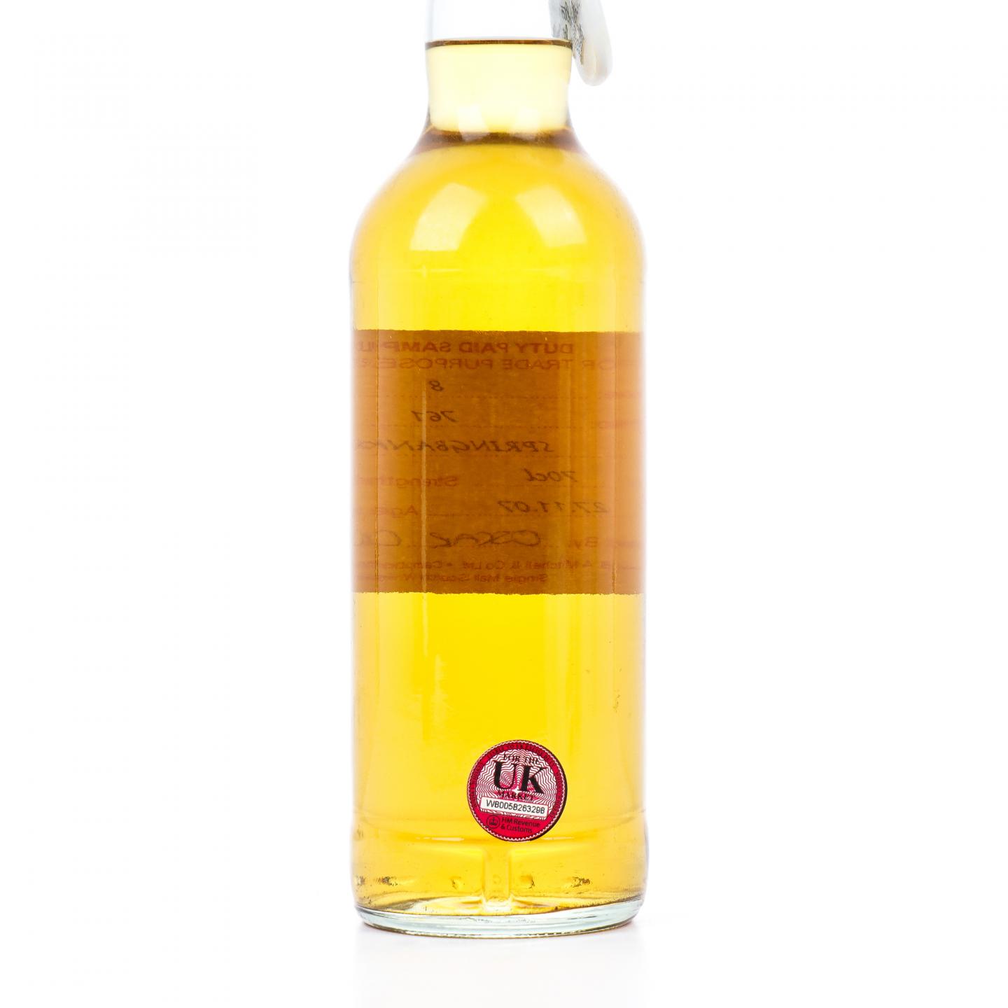 Springbank 云顶 15年 2007 完税瓶 57%